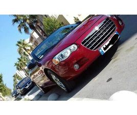 SHITET KABRIOLET EDHE ME DY MAKINA PJESE