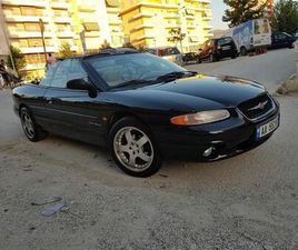 CHRYSLER STRATUS OKAZION