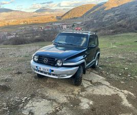 SHITET MAKINA OKAZION