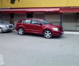 SHITET DODGE CALIBER