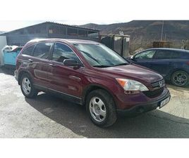 HONDA CRV SHITET SUPER HONDA CRV