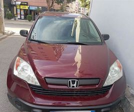 HONDA CRV SHITET SUPER HONDA CRV