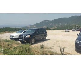 SHITET OSE NDERROHET HONDA PILOT EX