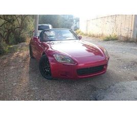 HONDA S2000