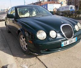 OKAZION - SHES JAGUAR