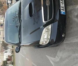 SHITET KIA CARNIVAL VITI 2005