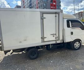 SUPER OKAZION! MAKINË FRIGORIFER KIA