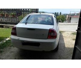 SHITET KIA SHUMA GAZ BENZINE