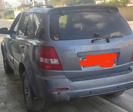 SHITET KIA 2004 2.5 NAFT