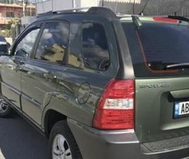 SHITET KIA NE SUPER GJENDJE PER ARSYE MOS PERDORIMI