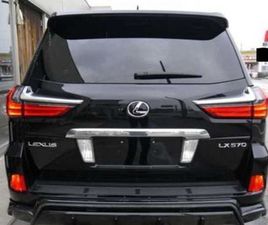 MY USED LX 570 FOR SELL