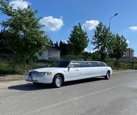 LINCOLN TOWN CAR MUNDESI NDERRIMI 0695444487