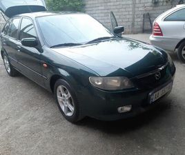 MAZDA GAZ-BENXIN