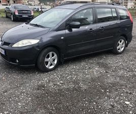 MAZDA 5 2000 EU I PA DISKUTUSHEM