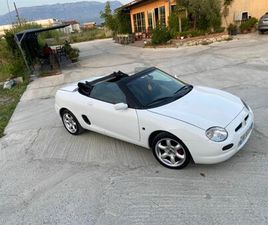 MG MGF MGF