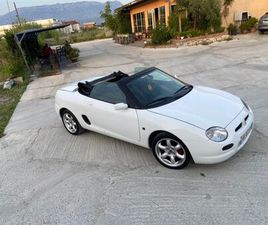 MG MGF MGF SHITET
