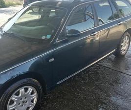ROVER 75 FREDI
