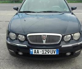 ROVER 75 MESHES