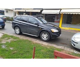 SHITET MAKINE 4800 € I DISKUTUSHEM