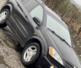 SHITET OSE NDRROHET FORISTRADE 2.0 NAFTE 2010