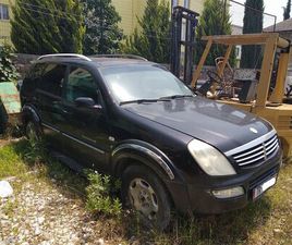 SHITET REXTON NE CMIM OKAZION!!!!