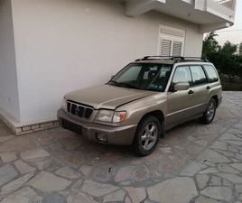 SHITET SUBARU FORESTER 2.5 BENZIN_GAZ
