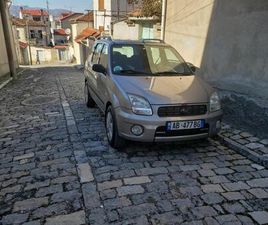 SHITET PER ARSYE MOSPERDORIMI