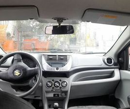 SHITET PER ARSYE MOSPERDORIMI