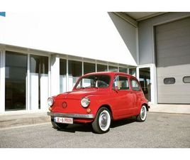 ZASTAVA RETRO 🇦🇱