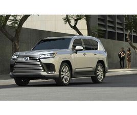 LEXUS LX SERIES AN. 2026