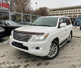 LEXUS LX SERIES
