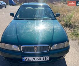 ROVER 620 1995