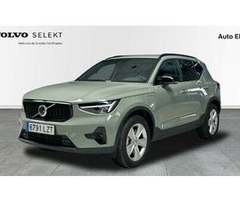 T5 TWIN RECHARGE PLUS DARK AUTO 193 KW (262 CV)