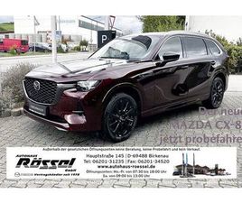 2.5L E-SKYACTIV PHEV 327PS 8AT AWD HOMURA