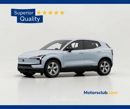 SINGLE MOTOR ESSENTIAL - MY27