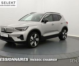 XC40 RECHARGE EXTENDED RANGE 252 CH 1EDT PLUS