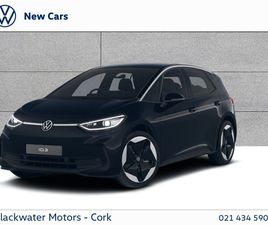 VOLKSWAGEN ID.3 S PRO S PLUS 77KWH 204BHP *ORDER YOUR 261 TODAY*