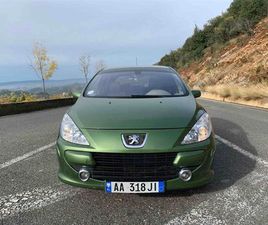 1.2 BENZIN GAZ AUTOMAT