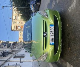 ❌❌SHITET OKAZION❌❌