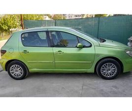 ❌ SHITJE ORGJENTE OKAZION ❌