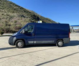 OKAZION SHITET FUGON ATP