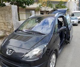 PEUGEOT 1007 SHITET OKAZION.