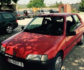 PEUGEOT 106 XN