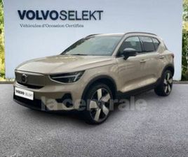 SINGLE 238 1EDT PLUS 70 KWH