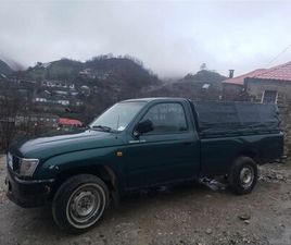 SHITET(CMIM I PADISKUTUESHEM‼️)