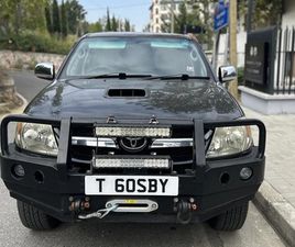 SHITE OSE NDERROHET TOYOTA HILUX ANGLEZE