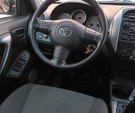 SHITET PER ARSYE EMIGRINI