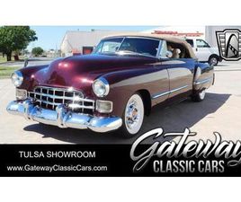 USED 1948 CADILLAC SERIES 62 CONVERTIBLE