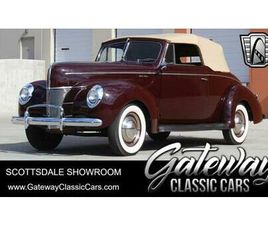 1940 FORD DELUXE BASE