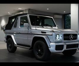 500 V8 CABRIO INTROVABILE